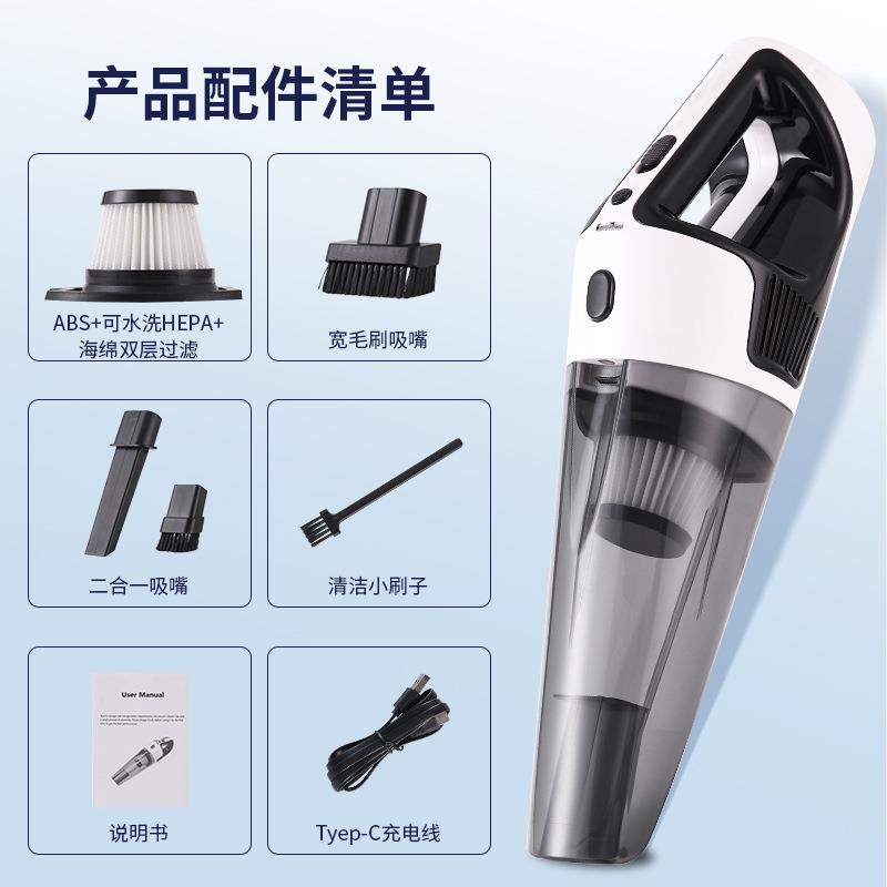 跨境私模热销桌面吸尘器手持无线车载大吸力便携吸尘器充电吸尘器