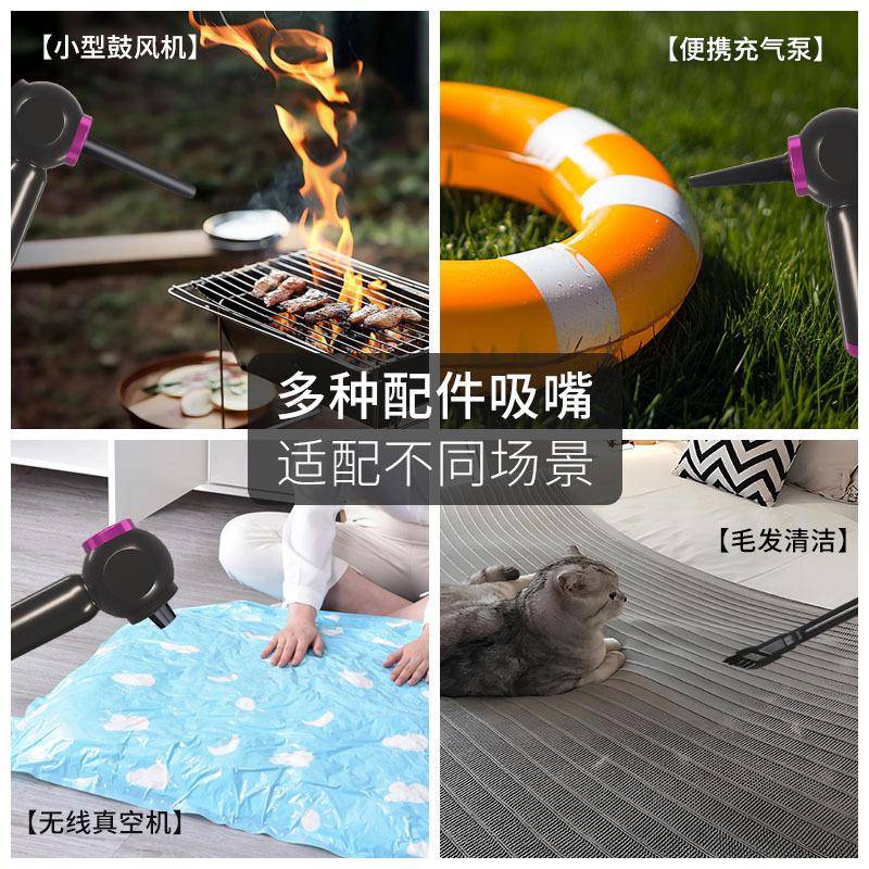车载吸尘器大吸力手持大功率家用缝隙吹尘器无线车用便捷