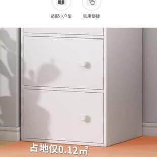 斗柜家用储物柜客厅简约地柜46620层靠墙转角子收纳柜卧室多五柜