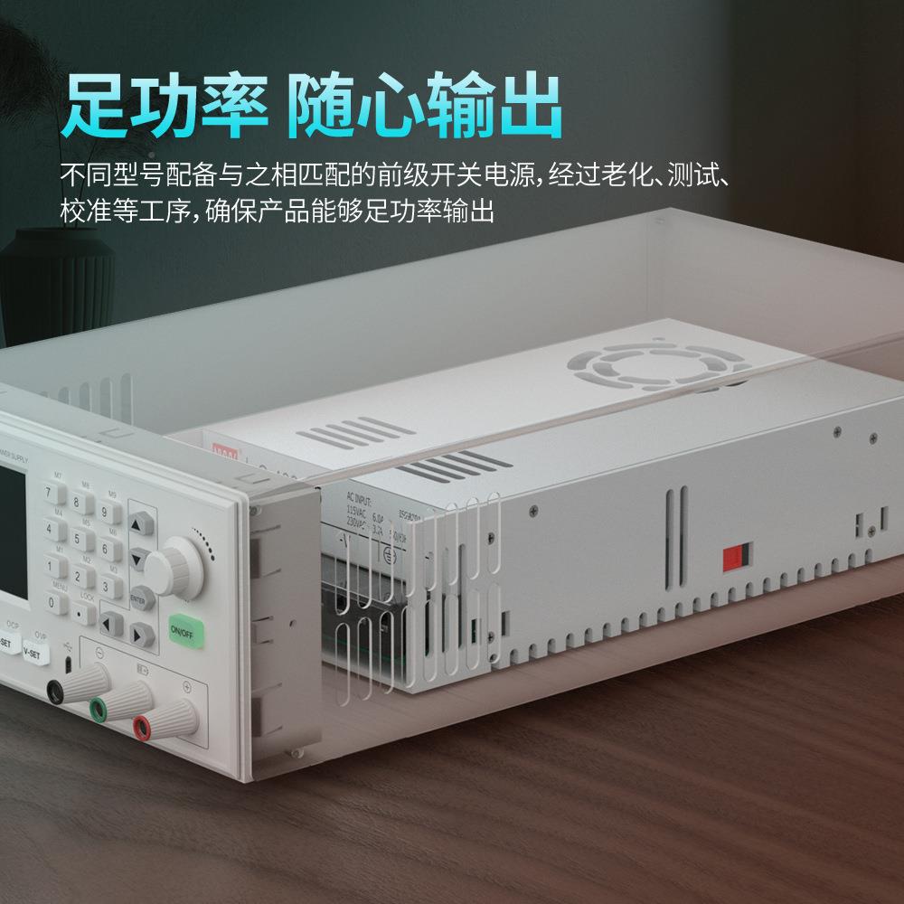 数控可调流稳0压电源品RD直6006/604816206P/612/6012P成/6018/60