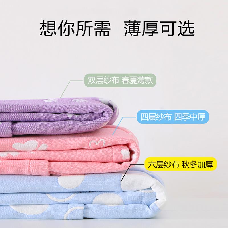 8吸6穿M0人浴袍纯棉纱布女成新款F75T5J9M睡袍水速干可式浴巾中大