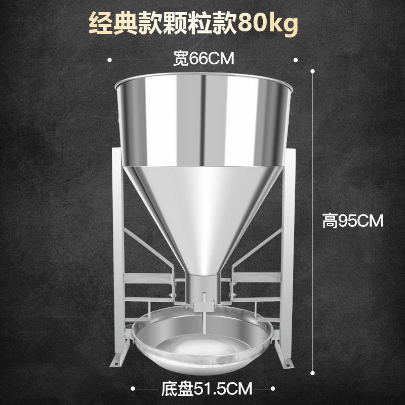 加厚不钢猪育槽肥母猪食锈小猪用双面料槽JZV养殖大场喂鸡新款猪