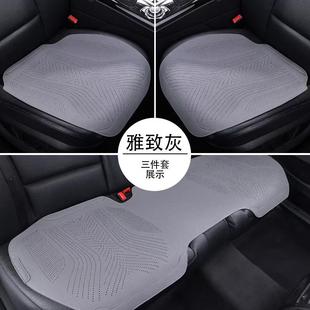 垫汽坐垫四季 新459款 用仿通翻车毛皮座半包座套座椅套春夏秋冬坐