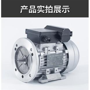 单相异电动机370 075k. 1400转家用22V步铝壳YL低THF速电机0卧式