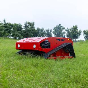 遥控草割草机8家00型家用坪剪草机山地开荒WZZ碎草机 源头厂履带式