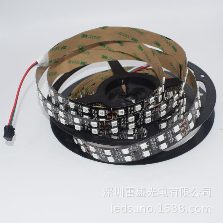 120灯12V幻彩灯条TM1812外置IC20MM宽led变色灯带