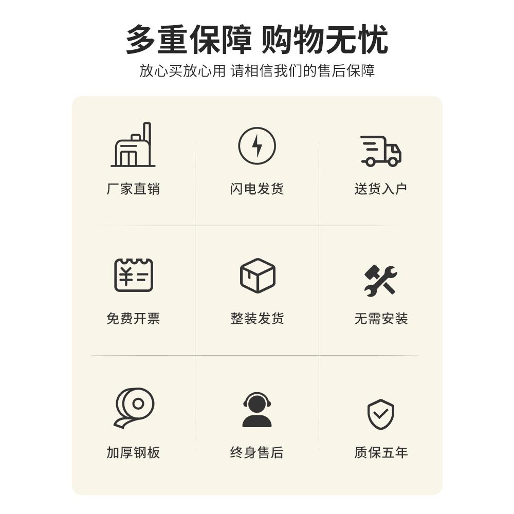 偏三保文件柜铁皮矮柜办公室资料柜阳台抽屉储物柜工具带锁小柜子