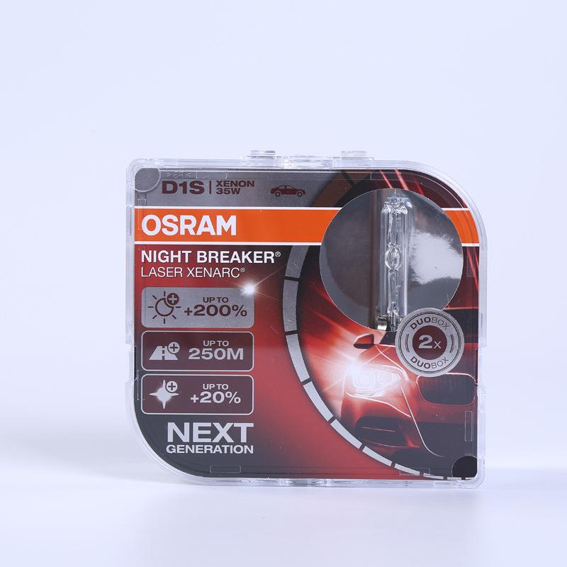 欧0司朗氙气灯CBI远近C5LC430K灯泡3WCBA白光D1SD2SD3600KD01SD2S