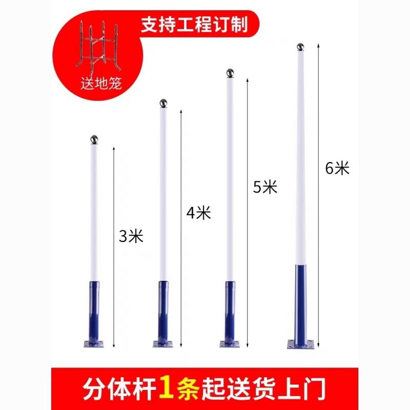 分体式拼接灯杆2至8米镀锌一体杆可定作监控杆太阳能路灯杆厂家