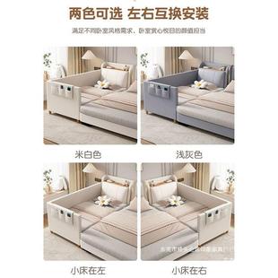家用小简洁款 新款 儿童QVD床储实木婴儿单人宝床宝床边小床拼床物