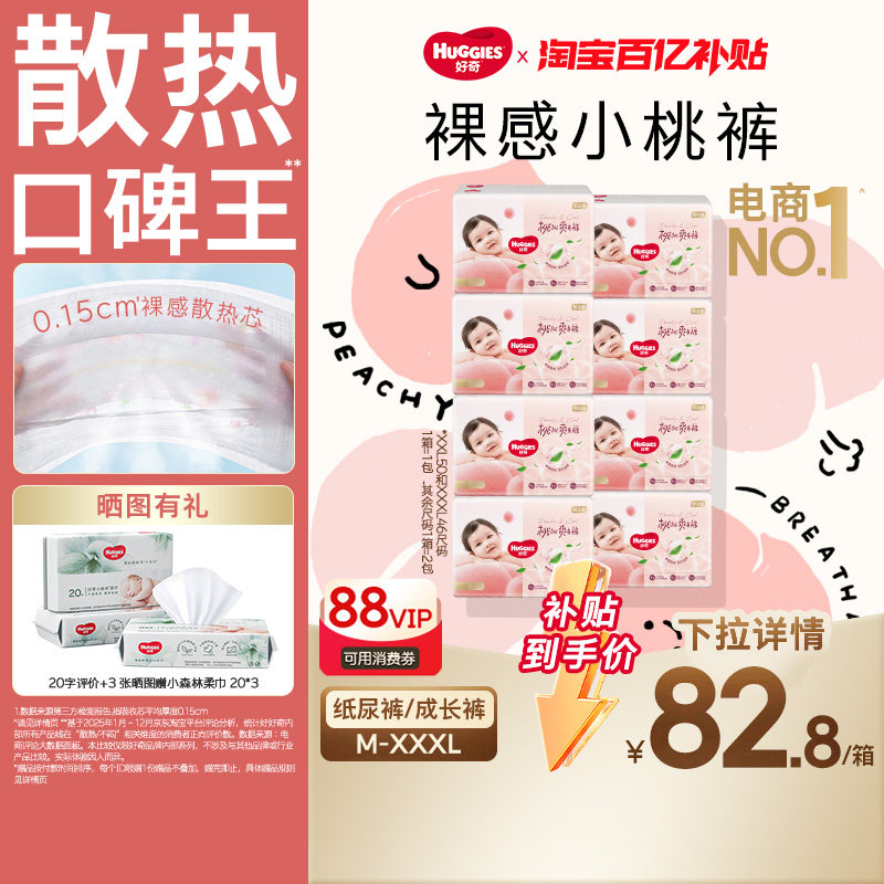 //img.alicdn.com/bao/uploaded/i3/2218887031213/O1CN01tiAfR11KpbZIslwMk_!!4611686018427382189-0-item_pic.jpg