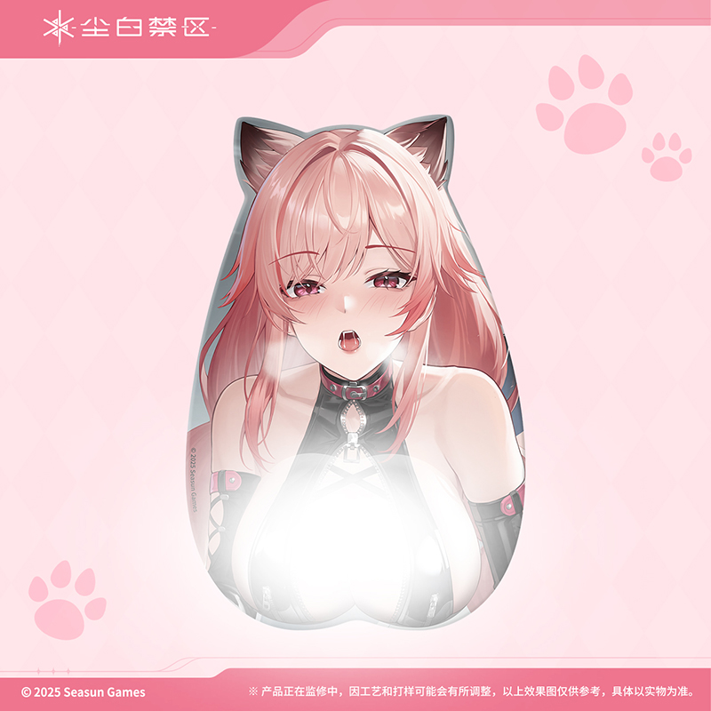 thumbnail for [Dust White Forbidden Zone] Analyst Life Series 3D Tactile Three-Dimensional Mouse Pad Second Official Genuine Edition