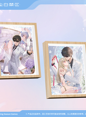 【尘白禁区】恒约系列 恒约纪念照摆件 第三弹 官方周边