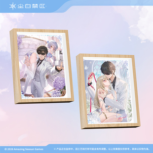 【尘白禁区】恒约系列 恒约纪念照摆件 第三弹 官方周边