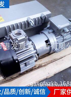 气体传输泵高强度SV-63真空泵可质量质优