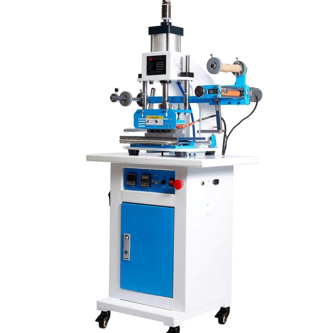 化妆品圆形瓶盖蛋糕盒烫印木头皮革压痕压唛机名片商标香烛烫金机