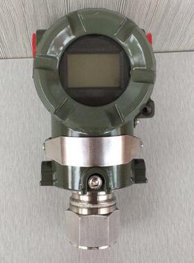 横河EJA压力变送器530a数显压力变送器eja110aeja变送器430a