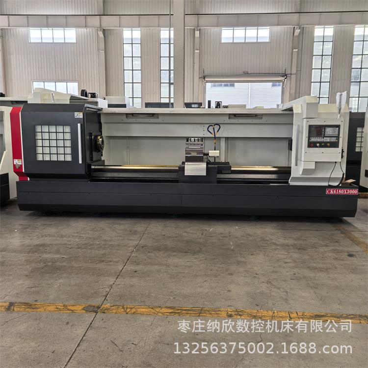 CK6180×2000数控车床重切削大型数控机床C卧式数控车床