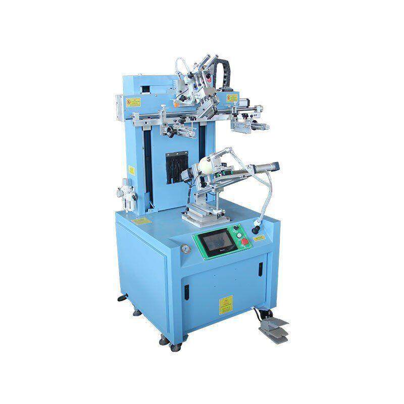 山东厂家PLC色标对位套色曲面丝印机高脚杯玻璃杯印刷,办公设备/耗材/相关服务,丝印机,淘宝优惠券,粉丝福利购,淘宝优惠卷