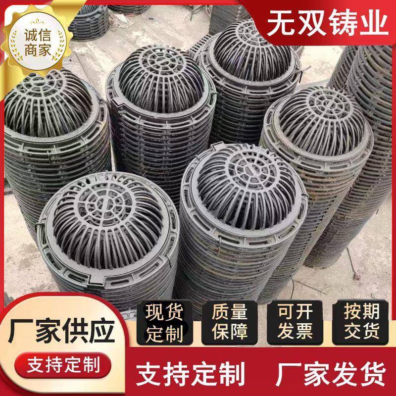 球墨铸铁溢流井盖球墨铸铁圆形方形溢水渗透井收集井截污渗透井盖