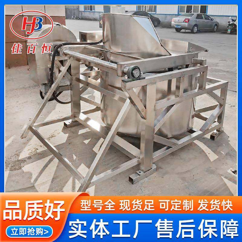 供应油炸辣椒食品脱油机不锈钢自动化蔬菜脱水机设备不锈钢,五金/工具,分离设备及耗材,淘宝优惠券,粉丝福利购,淘宝优惠卷