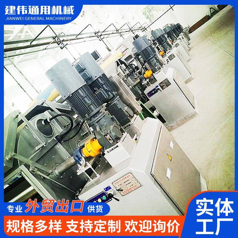 全不锈钢常温卷染缸门幅可定制各种规格洗布及卷染缸可定制