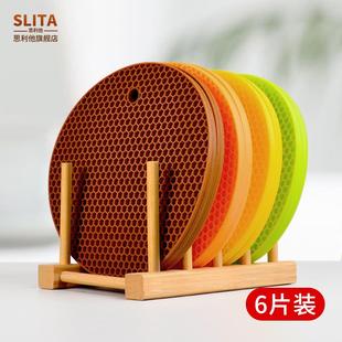 蜂窝硅胶隔热垫餐桌垫碗垫子砂锅垫托盘垫盘碟垫家用防烫垫防热垫