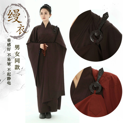 结缘居士受戒搭衣·袈裟五戒缦衣
