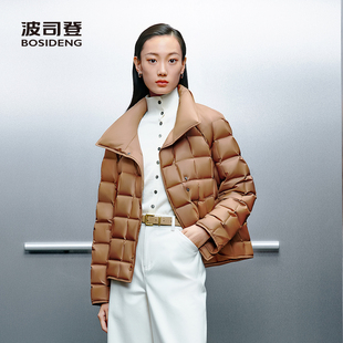 波司登鹅绒羽绒服女短款立领商务通勤保暖外套焦糖色