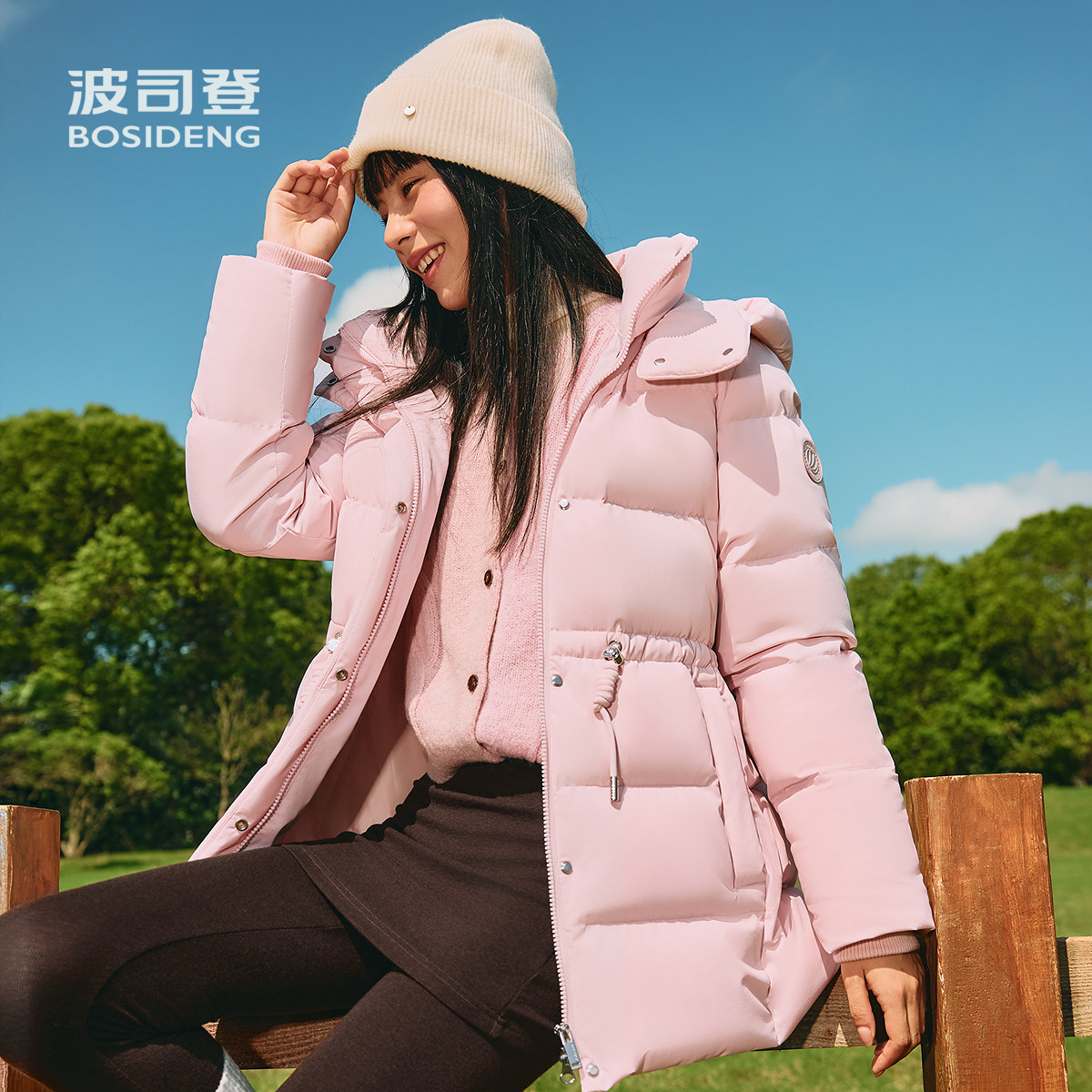 波司登26羽绒服女连帽可拆卸中长款冬季90绒收腰显瘦保暖百搭外套