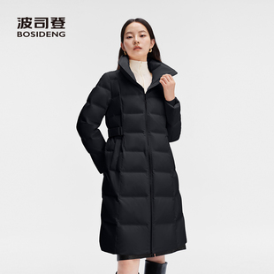 波司登黑色立领大翻领鹅绒女款收腰显腰身中长款羽绒服