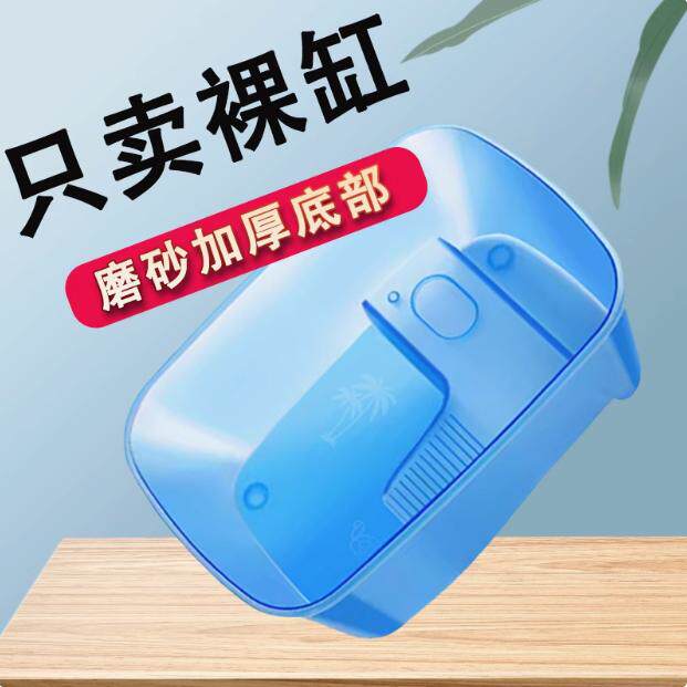 带晒台造景盆别墅养龟缸
