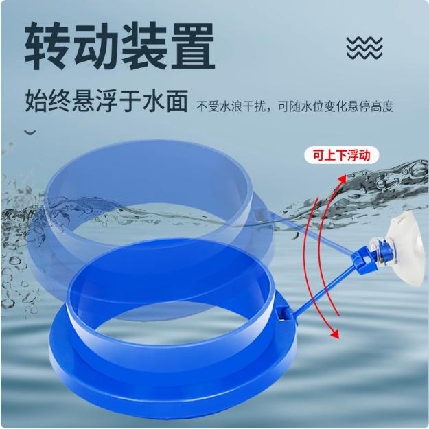 漂浮力水族箱喂食器孔雀鱼饲料圈