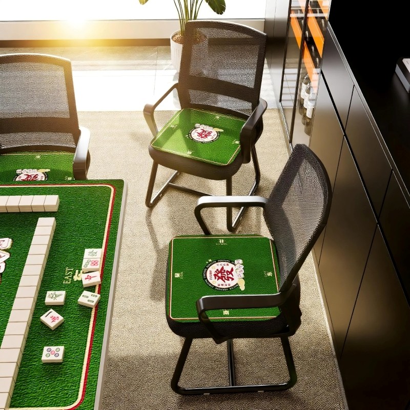 麻将椅子棋牌室专用舒适久坐靠背椅四把一套麻将凳麻将机椅子组合