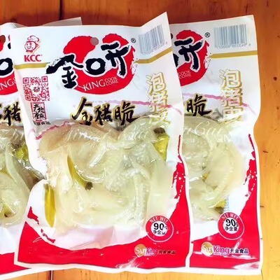 金口开金猪脆野山椒泡椒猪皮90g 川渝特产美味酸辣零食品小吃肉皮