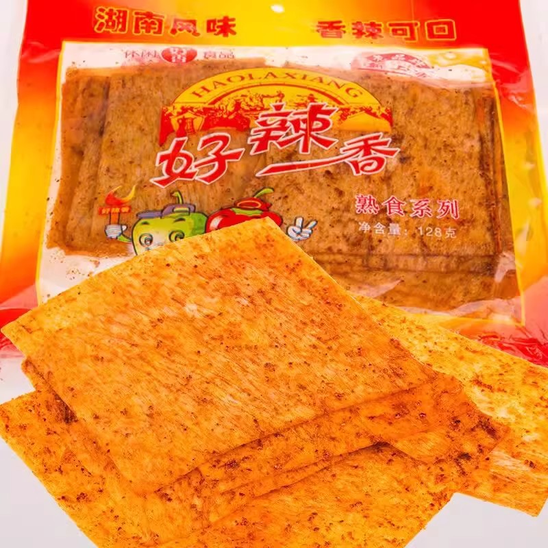 湖南特产双峰好辣香麻辣片辣条8090儿时怀旧零食休闲小吃手撕辣片