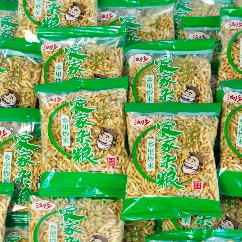 浏乡农家杂粮乡里炒米小包装散装500g零食湖南小吃零食早餐特产