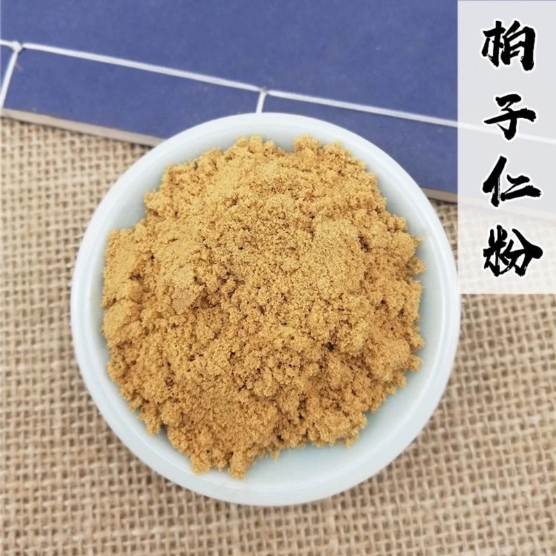 新货柏子仁粉超细去壳柏子仁茶柏籽仁粉超细无添加高品质柏子仁粉