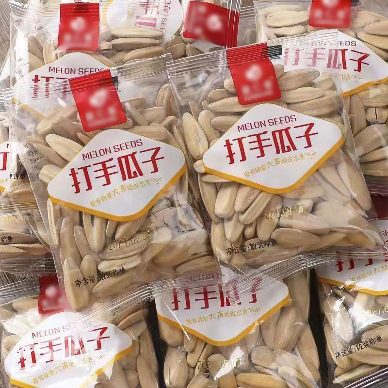 打手瓜子独立小包装大颗粒古法脱皮葵花籽五香零食批发追剧零食