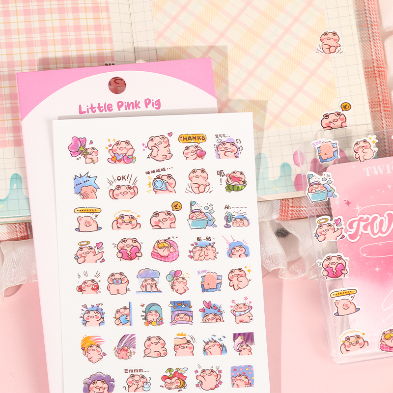 小粉猪贴纸卡通可爱猪猪表情包