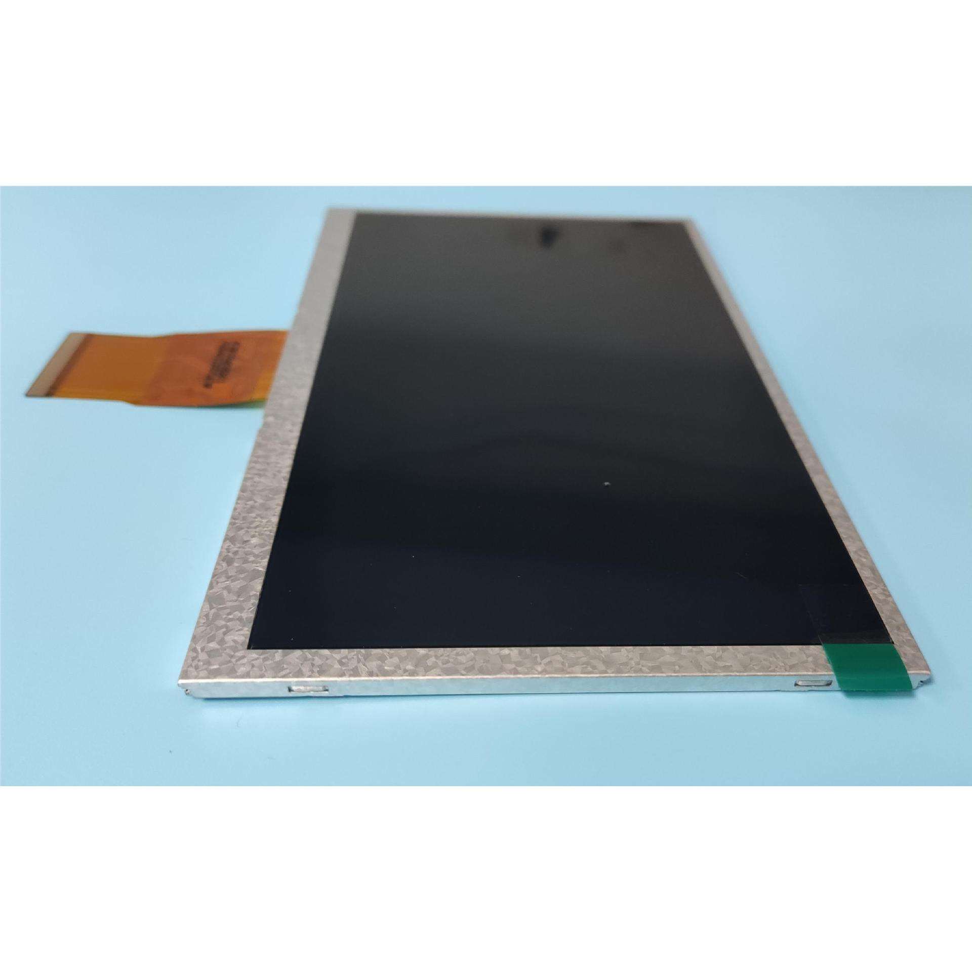 全高清7寸1024*600液晶屏IPS全视角7.0寸TFT显示屏现货供质保2年