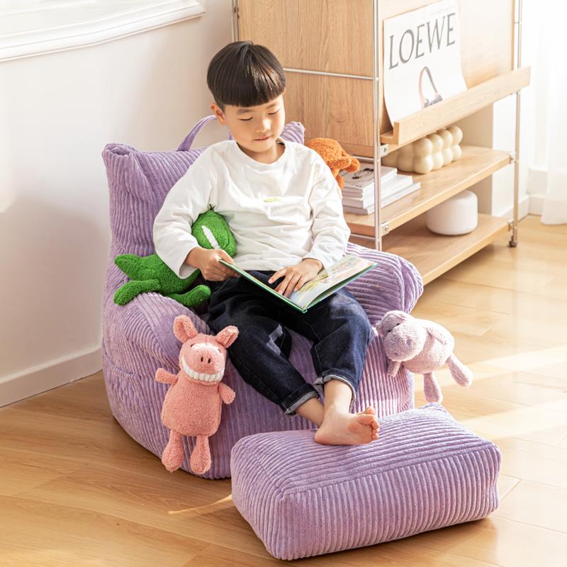 懒人沙发豆袋EPP儿童阅读沙发椅休闲阳台卧室客厅单人小沙发
