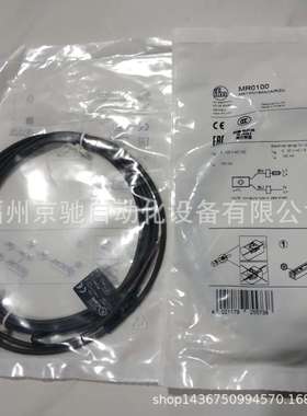 MR0107 MR0113 MR0114 MR0117 MR0119 MR0120 MR0121 MR0122