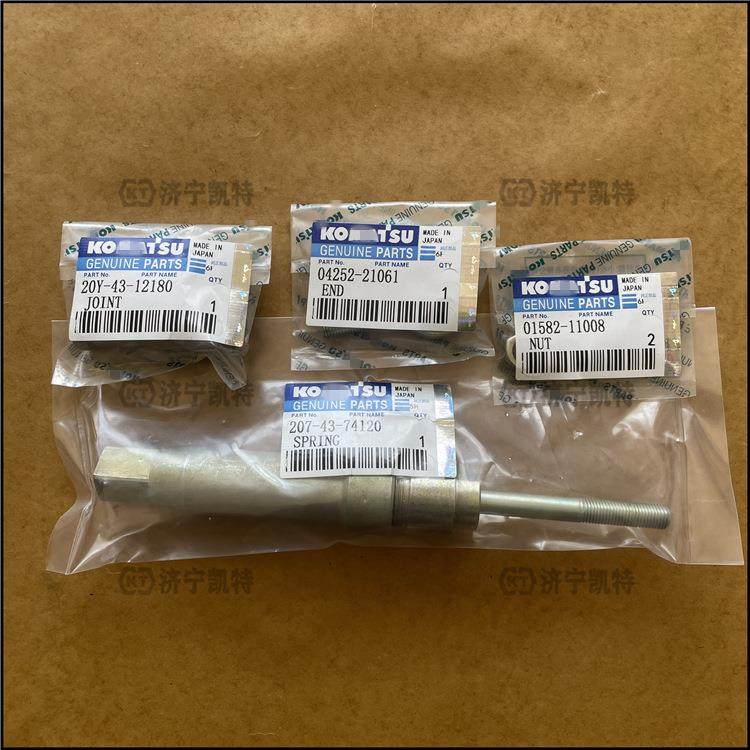 挖掘机配件PC300/350/360-7发动机油门拉杆柴油泵调速弹簧拉杆,鲜花速递/花卉仿真/绿植园艺,割草机/草坪机,淘宝优惠券,粉丝福利购,淘宝优惠卷