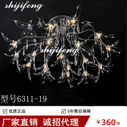 ceiling lamp创意个性灯饰铁艺灯具书房灯卧室灯客厅灯吸顶灯