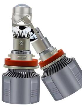 LED90059006H11H7无损小透镜直接安装带切线特色LED38WA80透镜