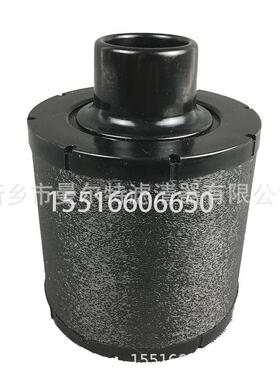 AF.4370空压机SAC055003滤芯SW1100压缩机88290014-485空压机配件