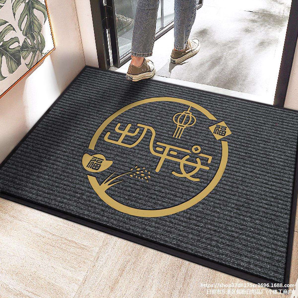 入户门地垫进门家用玄关脚垫子门内耐脏防滑门垫室外高端门口地毯