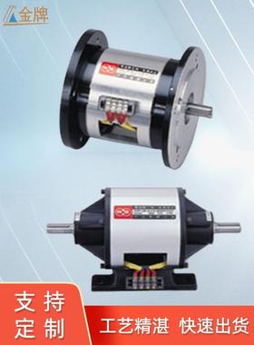 厂家供应YFEB单法兰电磁离合刹车器组合通轴式多种型号电机制动器