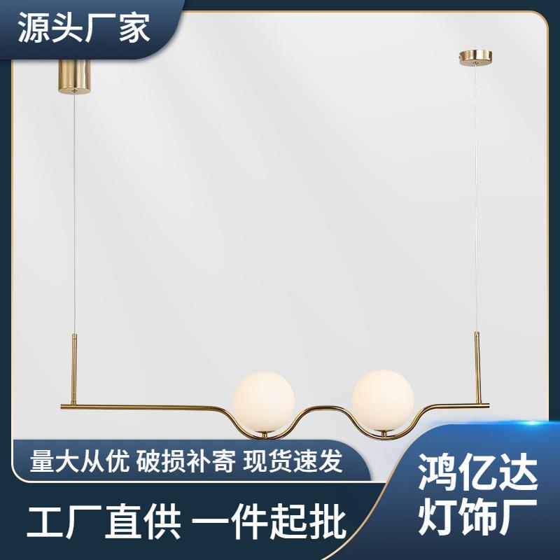 后现代北欧简约餐厅书房吊灯创意个性灯具灯饰网红新款长条形吊灯图片